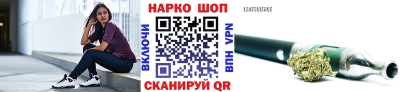 Где купить наркоту Видное блэк спрут ТОР ГАШ Кокаин АМФЕТАМИН