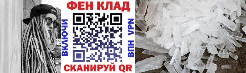 Amphetamine 98%  Видное 