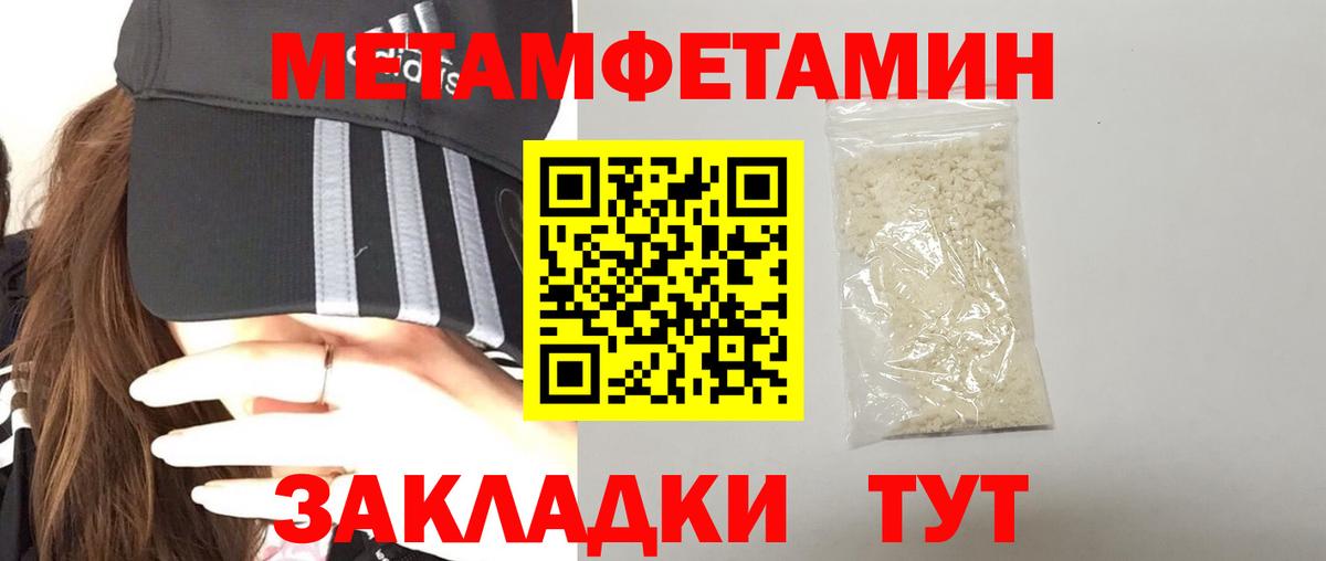 АМФ Premium  АМФ  Видное  Вход с VPN 