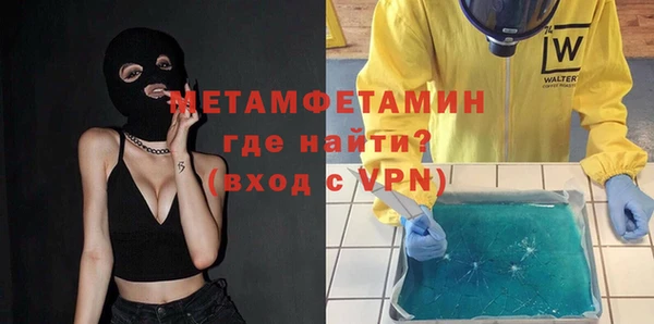 ПСИЛОЦИБИНОВЫЕ ГРИБЫ Балабаново
