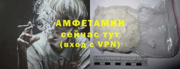 apvp Балахна
