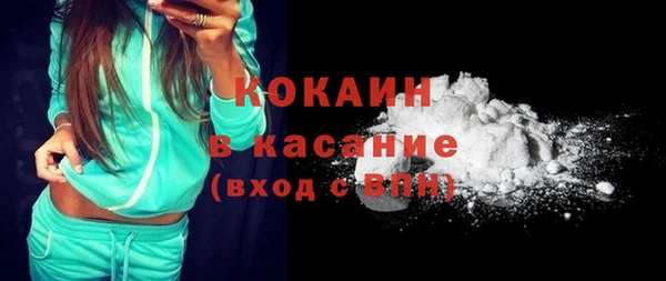 apvp Балахна