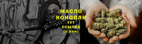 a pvp Баксан