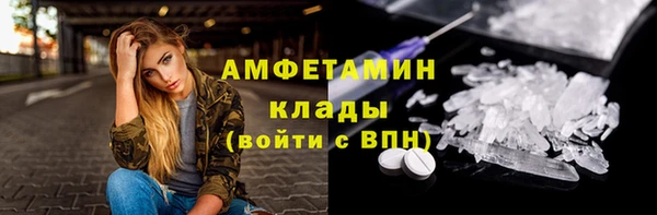a pvp Баксан