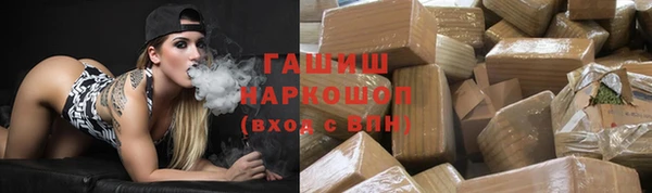 a pvp Баксан