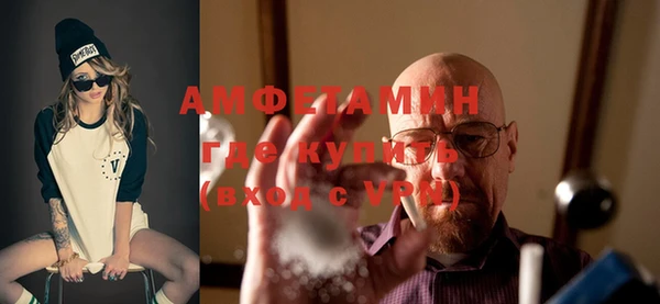 apvp Балахна