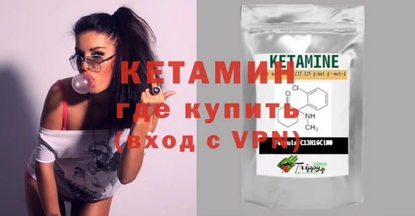 ПСИЛОЦИБИНОВЫЕ ГРИБЫ Балабаново