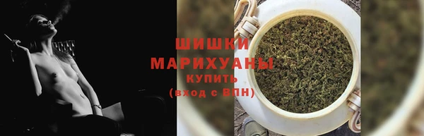 соль ск Нязепетровск