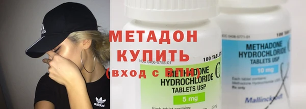 ПСИЛОЦИБИНОВЫЕ ГРИБЫ Балабаново