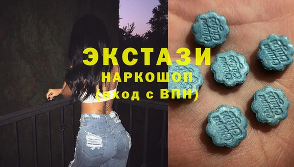 a pvp Баксан