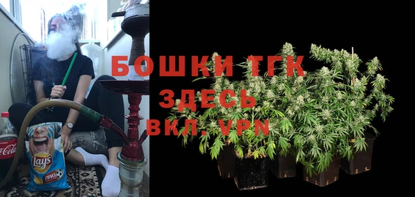 apvp Балахна