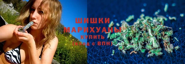 a pvp Баксан