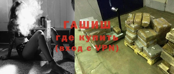 a pvp Баксан