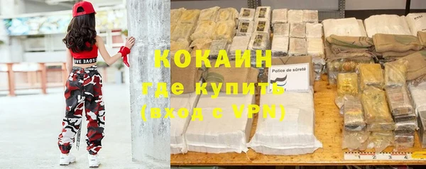 a pvp Баксан