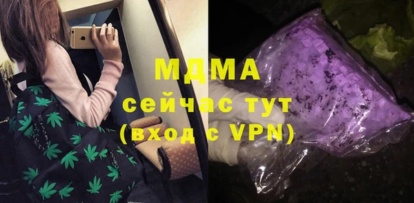 a pvp Баксан