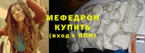ПСИЛОЦИБИНОВЫЕ ГРИБЫ Балабаново