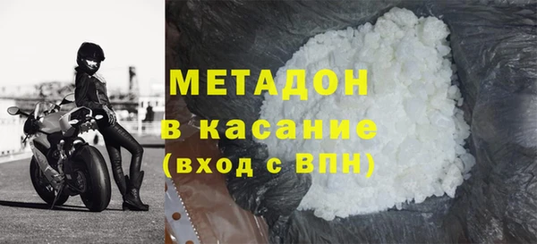 a pvp Баксан