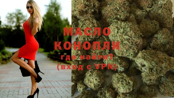 a pvp Баксан