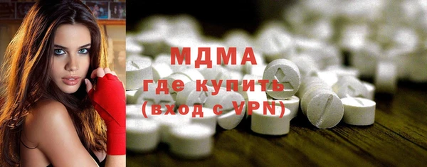 a pvp Баксан