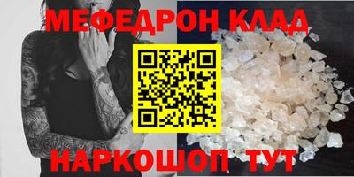 марихуана Балашиха