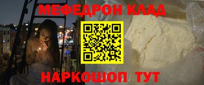 марихуана Балашиха