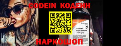 марихуана Балашиха