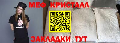 героин Балашиха