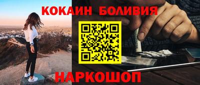 героин Балашиха