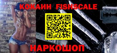 прущая мука Балаково