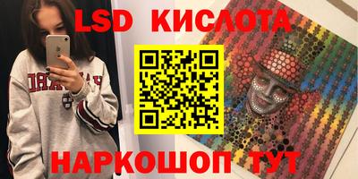 ГАЛЛЮЦИНОГЕННЫЕ ГРИБЫ Балахна