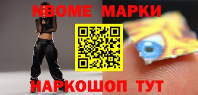 гидропоника Бугуруслан