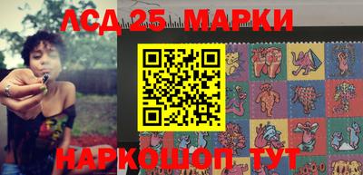 прущая мука Балаково