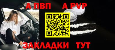 героин Балашиха