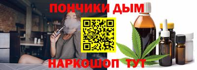 героин Балашиха