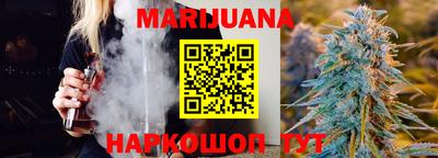 прущая мука Балаково