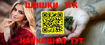 героин Балашиха