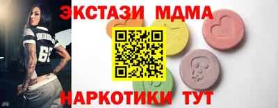 героин Балашиха