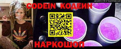 прущая мука Балаково