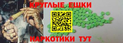 героин Балашиха