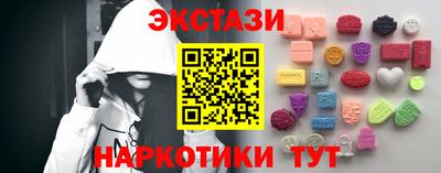 героин Балашиха