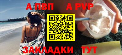 марихуана Балашиха