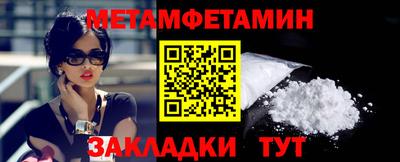 героин Балашиха