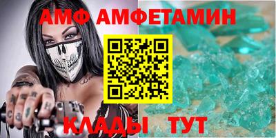 героин Азнакаево