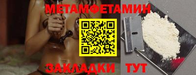 героин Балашиха