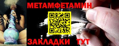 героин Балашиха