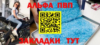 героин Балашиха