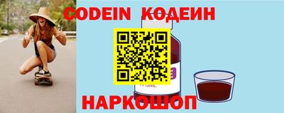 героин Балашиха