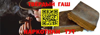 марихуана Балашиха