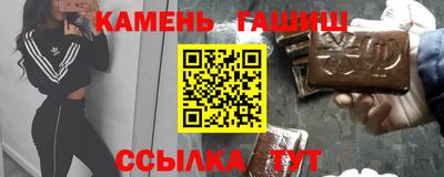 героин Балашиха
