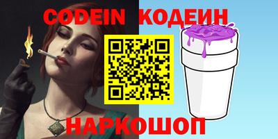героин Балашиха